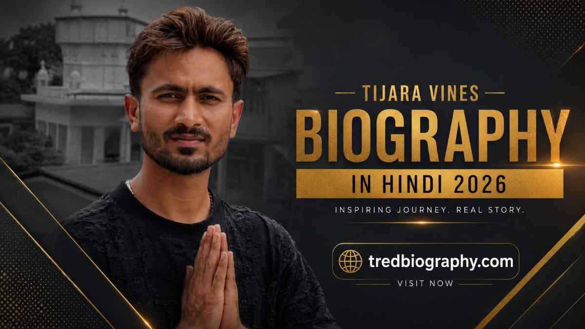 Tijara Vines Biography In Hindi 2026